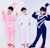 儿童动物表演服装 舞台演出服饰 男女卡通动物小兔子装扮连体衣服