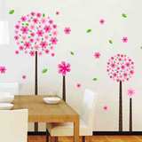 粉色花球树温馨田园客厅背景家居装饰贴纸餐厅玄关墙壁贴画可移除