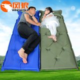 自动充气垫加厚5cm单人可拼接双人户外帐篷防潮睡垫床垫野外露营