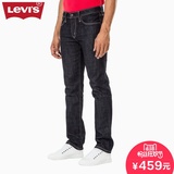 Levi's李维斯511系列男士修身小脚水洗牛仔裤04511-0535
