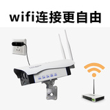 摄像头wifi 720P高清网络摄像机夜视防水监控甜甜圈无线智能