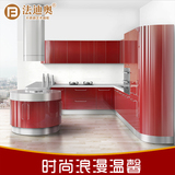 法迪奥不锈钢橱柜 X002梦露 广州304不锈钢厨柜台面整体橱柜定做