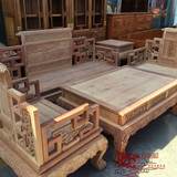 缅甸花梨红木古典家具长方桌仿古雕花沙发实木沙发6件套