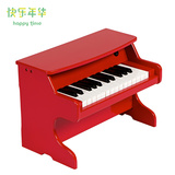 快乐年华 25键小钢琴宝宝早教益智早旋律音律木质儿童玩具新品