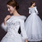 冬款婚纱长袖冬装加棉保暖齐地一字肩冬季新娘结婚纱礼服新款2015
