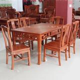 红木餐桌长方形 花梨木餐桌椅组合 刺猬紫檀中式原木饭桌一桌六椅