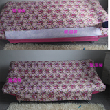 折叠沙发套 沙发床罩 可换洗简易布艺防尘套 支持部分沙发定做