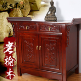 仿古中式老榆木供桌家具翘头柜式神台佛堂实木贡桌小中堂财神供台