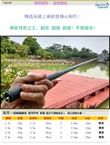 高碳素手竿溪流竿2.7 3.6 4.5 5.4米超硬调伸缩钓鱼竿短节竿 特价