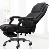 电脑椅家用办公椅 升降转椅 人体工学老板椅 防爆可躺真皮椅子