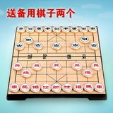 中国象棋包邮 儿童象棋学习大号便携折叠磁性棋盘 实木象棋套装
