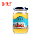 隆顺榕 槐花蜂蜜洋槐蜜 500g/瓶 液态蜜 槐树蜜 优选蜂蜜正品