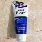 新装 香港 Biore/碧柔洗面奶 男士洗面奶深层洗面膏100g 清洁毛孔