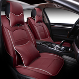 2016款北汽绅宝X35座套全包四季PU亚麻汽车专车专用座椅套X35坐垫