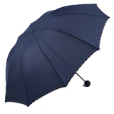 升旺三折晴雨两用雨伞男 折叠加大加固加强防紫外线防晒伞遮阳女
