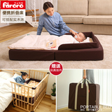 Faroro日本多功能婴儿床可折叠便携式宝宝BB床中床旅行新生儿用品