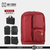 新秀丽双肩包i32 RED旅行背包i30/i35/14R电脑包男女挎包拎包书包