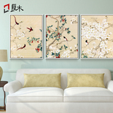 新中式装饰画客厅三联沙发背景墙挂画现代简约卧室壁画花鸟国画