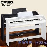 Casio/卡西欧电钢琴飘韵px-760bk px760we电子数码钢琴88键 琴盖