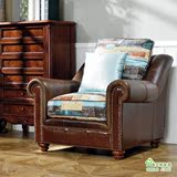 欧式真皮沙发组合美式新款古典小户型客厅实木家具三人位皮艺整装