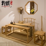 龙凤全实木茶桌椅组合简约功夫茶几桌现代中式古典茶台榆木可定制