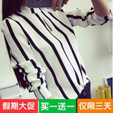 2016春季新款大码女装上衣韩版黑白条纹雪纺衬衣女长袖打底衫学生