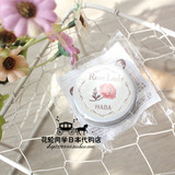 现货日本代购HABA清香玫瑰精油固体香水 便携香膏 孕妇可用
