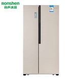 Ronshen/容声BCD-635WKS2HPM对开门冰箱变频风冷无霜双门家用新款