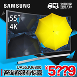 Samsung/三星 UA55JU6800JXXZ 55英寸曲面电视机液晶智能网络4K