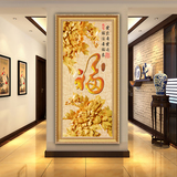 五福图 现代新中式竖款风水装饰图客厅入户玄关装饰走廊墙壁挂画
