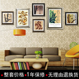 客厅现代简约装饰画沙发背景墙挂画美式有框组合欧式创意壁画