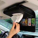 多功能纸巾套 车载车用纸巾盒遮阳板挂式抽纸盒 汽车纸巾包卡片夹