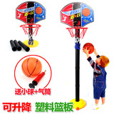 婴儿童玩具1-2-3岁投篮球家用 一两周岁半男女孩宝宝升降篮球框架