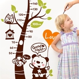 LOVE熊一代精雕墙贴纸 儿童房婴儿房 身高贴 身高尺 卧室