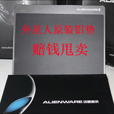 原装正品戴尔Alienware/外星人鼠标垫 超顺操控最新版原装鼠标垫