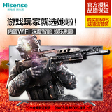 Hisense/海信LED50EC290N 50寸高清安卓智能wifi液晶平板电视机