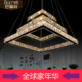 led餐厅水晶吊灯方形欧式艺术现代简约餐吊灯客厅灯饰卧室吸顶灯