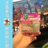 现货日本代购CANMAKE棉花糖式柔软弹力肌肤触感美颜控油蜜粉饼10g