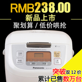Panasonic/松下 SR-DY152 4L微电脑电饭煲 预约 冷饭加热全新正品