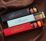 法国甜点 特价 马卡龙 6枚礼盒装 礼物 第二盒减3元 每天现做包邮
