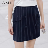 Amii[极简主义]2016夏新品条纹大码西装半身裙修身A字裙11671077