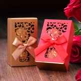 多彩喜事 个性金色巧克力镂空礼品盒 2-6粒装礼盒 费列罗喜糖盒子