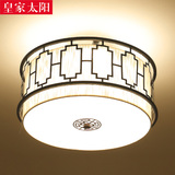 新中式吸顶灯现代圆形客厅LED卧室灯具现代简约复古书房餐厅灯饰Q