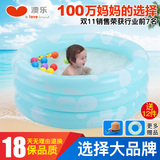 澳乐儿童充气游泳池婴幼儿宝宝加厚家用洗澡池爱系列圆形三环泳池