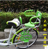正品自行车儿童座椅后置小孩椅有安全带可折叠大童宝宝坐特价包邮
