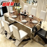 不锈钢欧式伸缩餐桌折叠大理石餐桌椅组合现代简约小户型方形饭桌