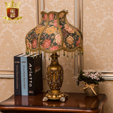 卧室床头灯欧式北欧复古典创意奢华美式装饰书房客厅艺术台灯包邮