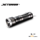 JETBeam 捷特明 WL-S1 L2 户外强光手电筒 900流明16340兼容14500