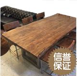 简约现代餐桌茶几实木工作台多功能老榆木家具简易电脑书桌办公桌