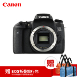 [旗舰店] Canon/佳能 EOS 760D 机身 入门级新单反